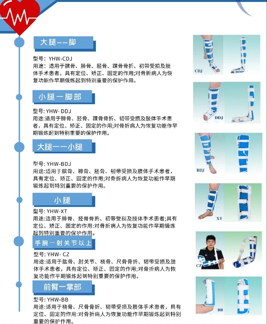 圖怪獸_9ef8940f402bfacbbb43a91462e70698_29437.jpg